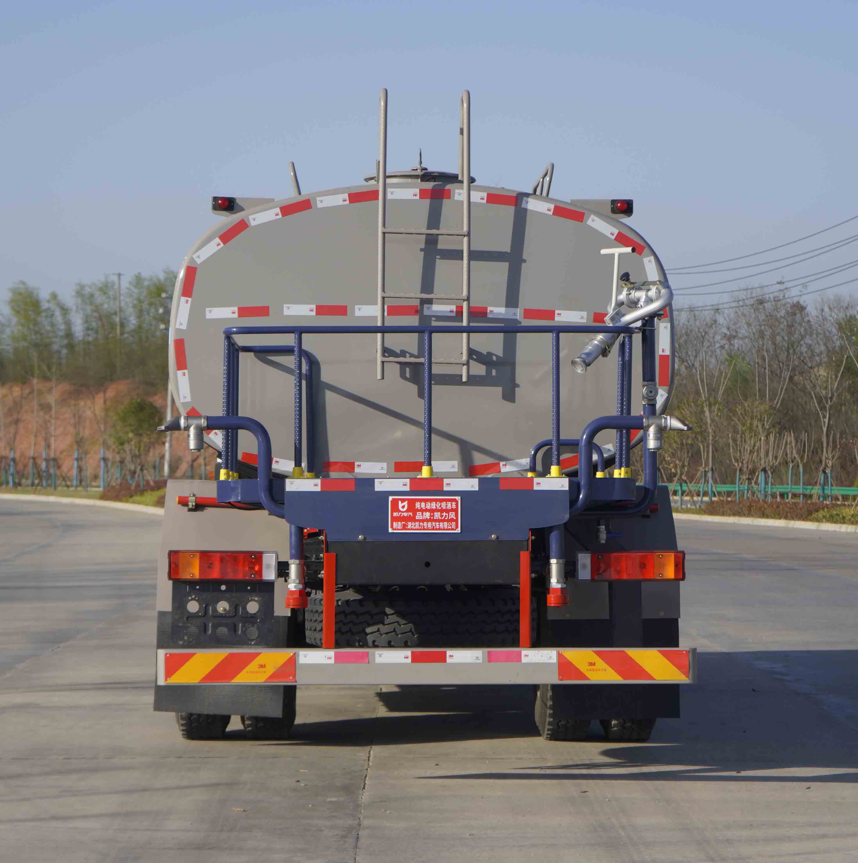 凱力風(fēng)牌KLF5186GPSBEV純電動綠化噴灑車公告圖片