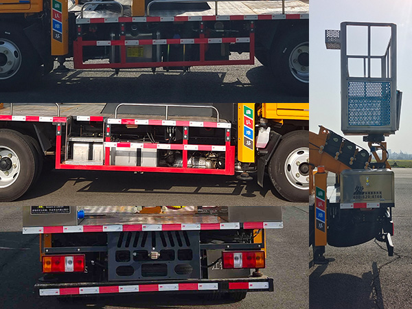 鴻昇久邦牌JBP5040JGKJX6高空作業(yè)車公告圖片