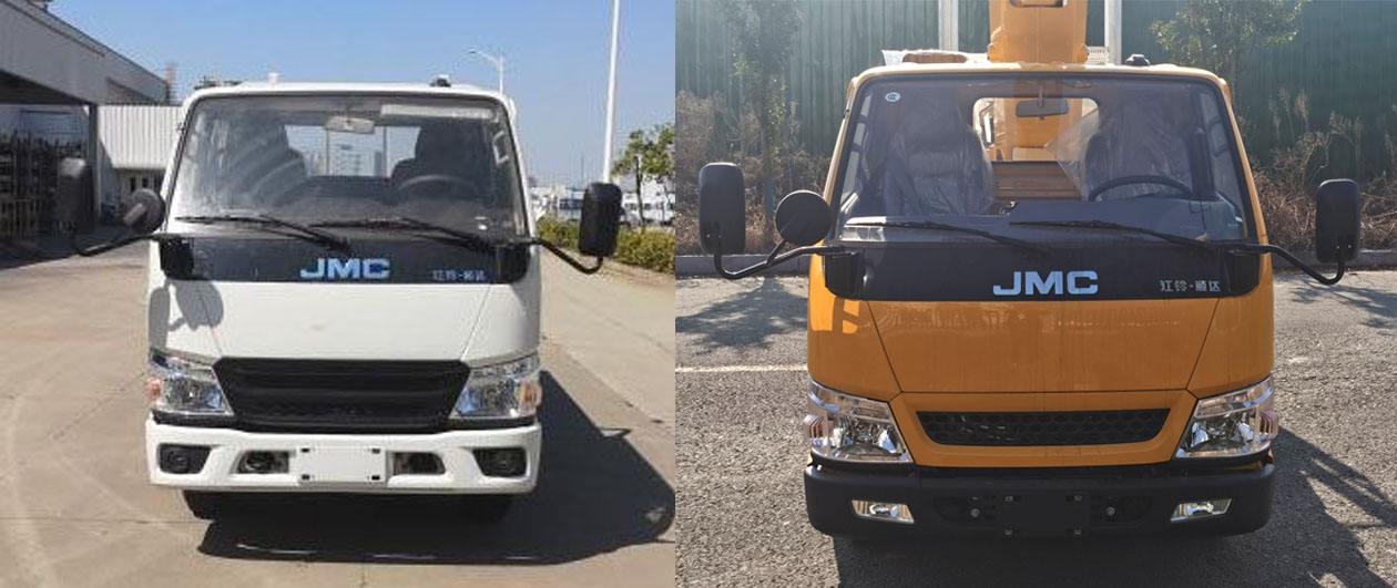 鴻昇久邦牌JBP5040JGKJX6高空作業(yè)車公告圖片