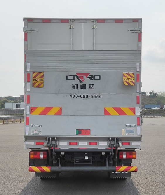 遠程牌JGL5041XXYBEVGR1純電動廂式運輸車公告圖片