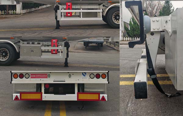 昌骅牌HCH9407GRY41W易燃液体罐式运输半挂车公告图片