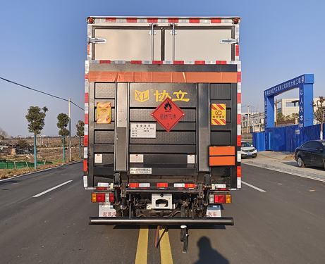 百捷牌QYY5042XRQQL6易燃?xì)怏w廂式運(yùn)輸車公告圖片