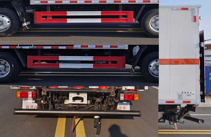 百捷牌QYY5042XRQQL6易燃?xì)怏w廂式運(yùn)輸車公告圖片