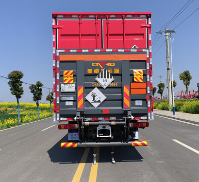 百捷牌QYY5181XZWCA6雜項(xiàng)危險(xiǎn)物品廂式運(yùn)輸車公告圖片