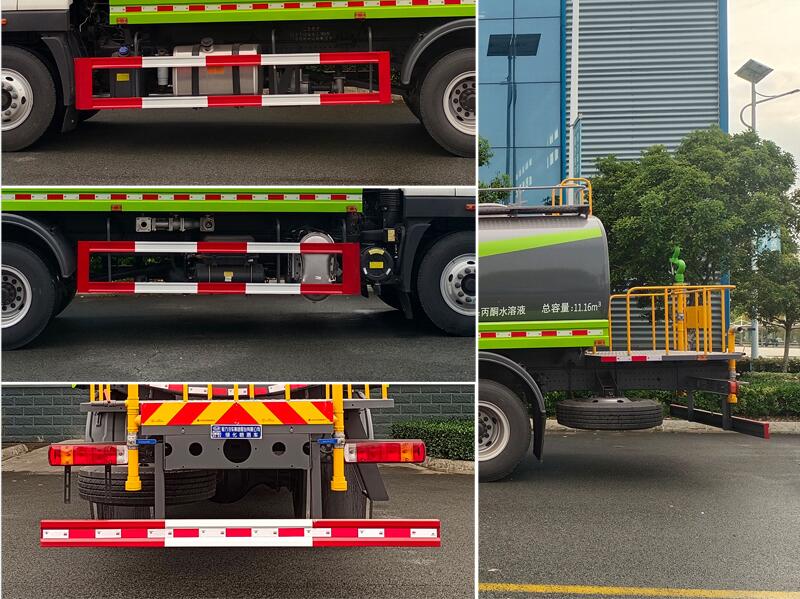 程力牌CL5186GPS6AQC綠化噴灑車公告圖片