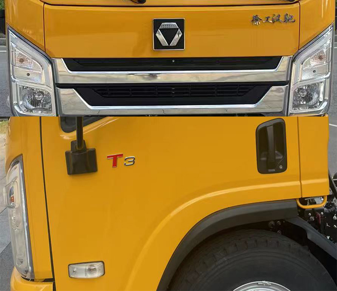 徐工牌XGS5120TFZX6防撞緩沖車公告圖片