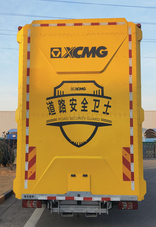 徐工牌XGS5120TFZX6防撞緩沖車公告圖片