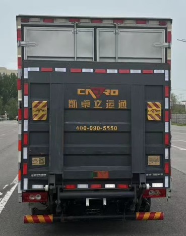 福田牌BJ5045XXYEVU6纯电动厢式运输车公告图片