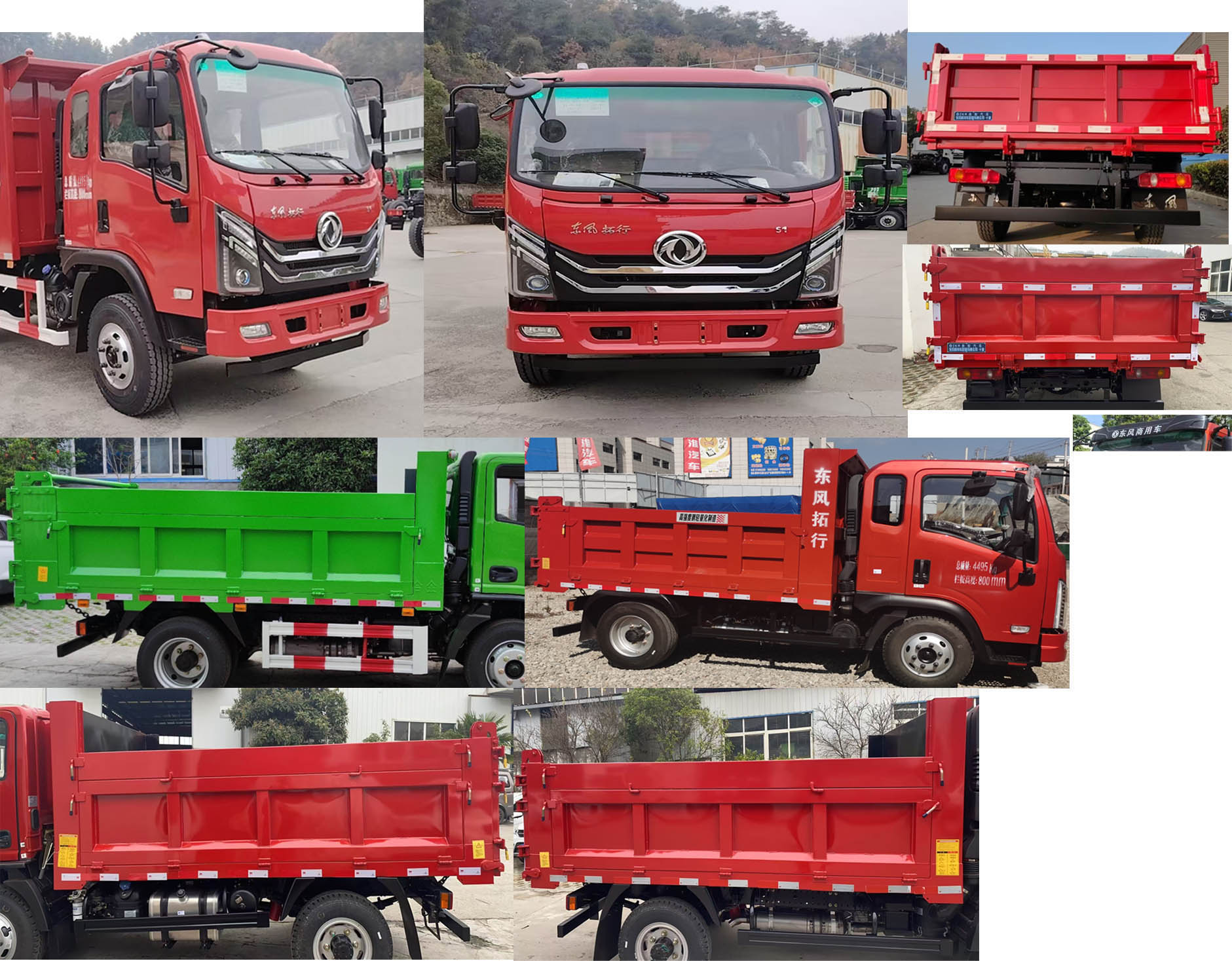 DFV3041GP6D1 东风牌158马力单桥柴油3.2米国六自卸汽车图片