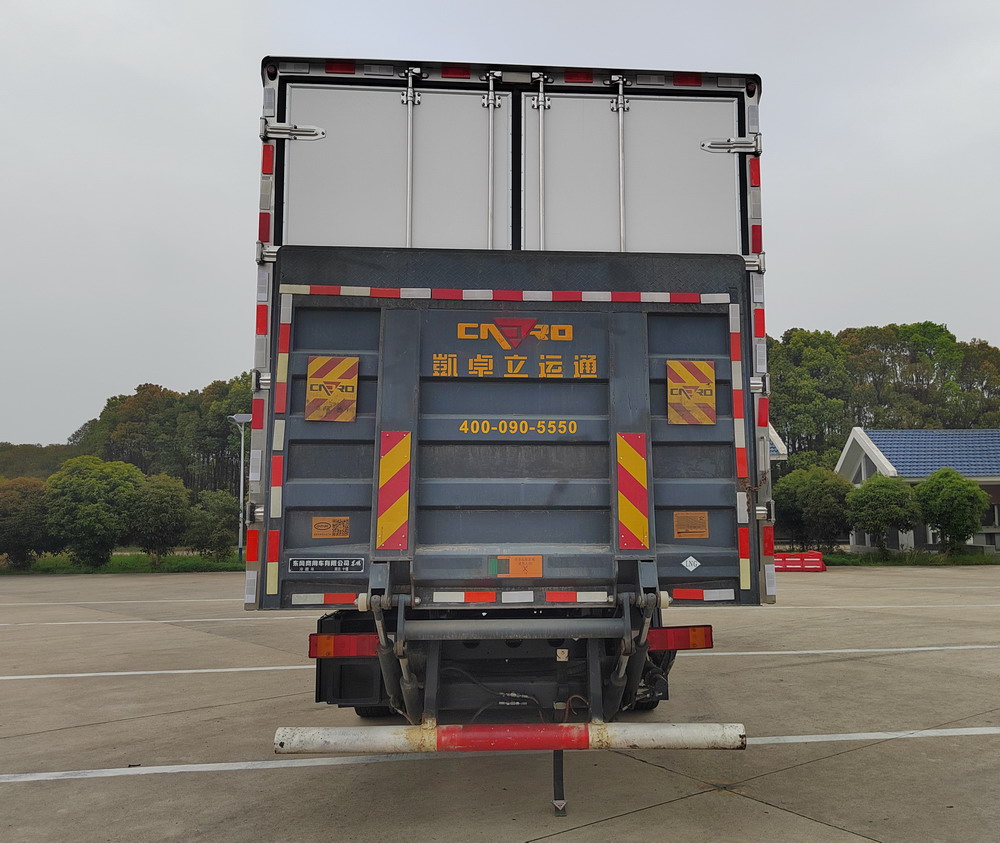 東風牌DFH5180XLCEX26冷藏車公告圖片