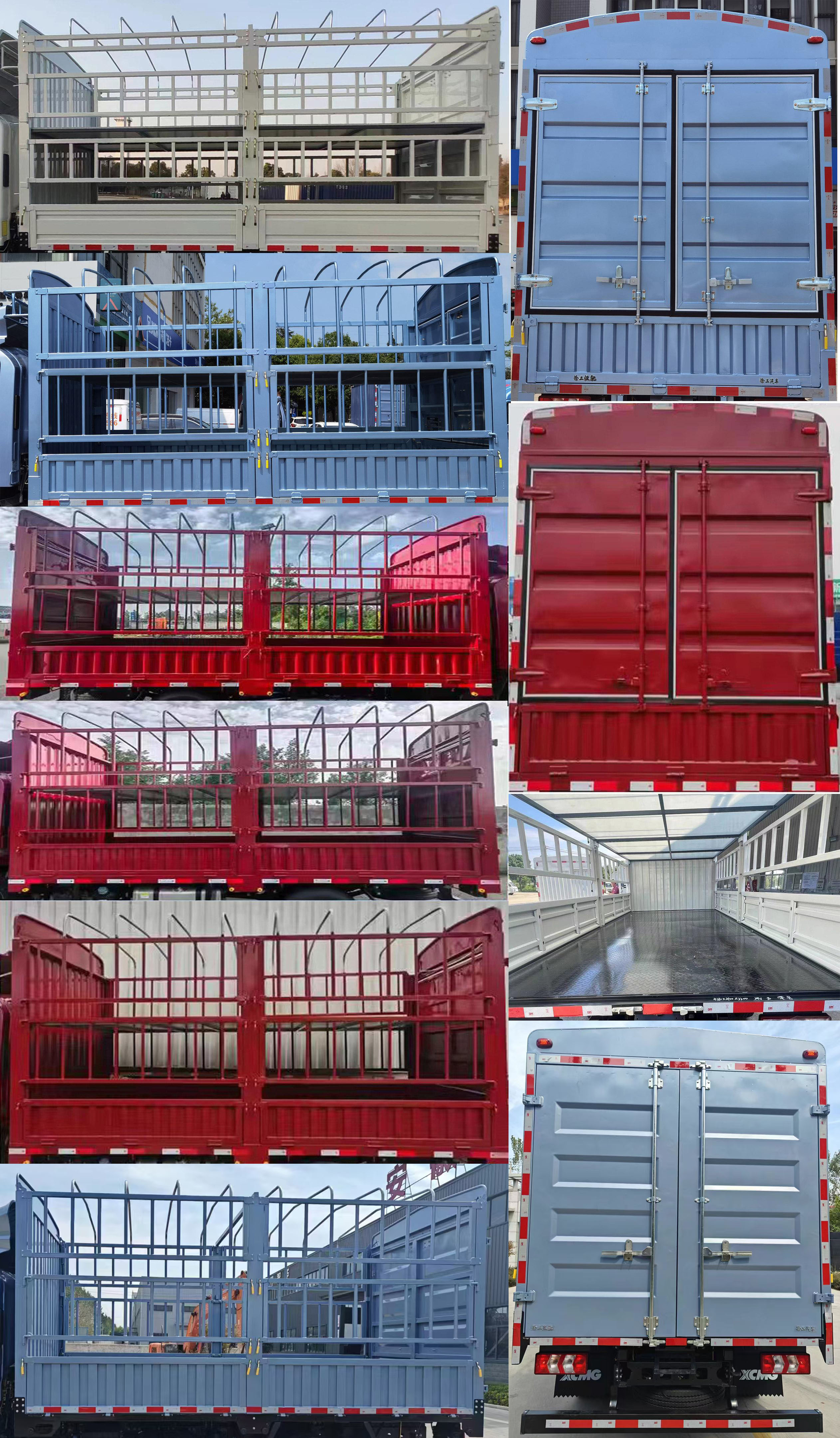 徐工牌XGA5045CCYBEVEA純電動(dòng)倉(cāng)柵式運(yùn)輸車公告圖片