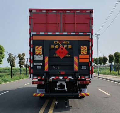 百捷牌QYY5181XRYCA6易燃液體廂式運輸車公告圖片