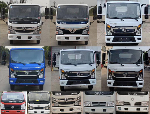 耶律潔牌SWT5070ZYSEQ6壓縮式垃圾車公告圖片