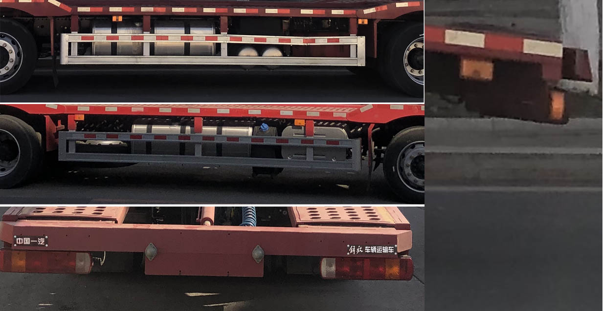 解放牌CA5250TCLP1K2L6T3E6A81車(chē)輛運(yùn)輸車(chē)公告圖片