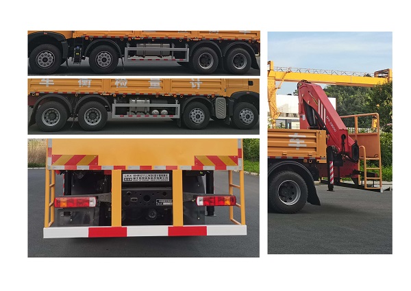 賽家牌WHR5311JJHD6計量檢衡車公告圖片