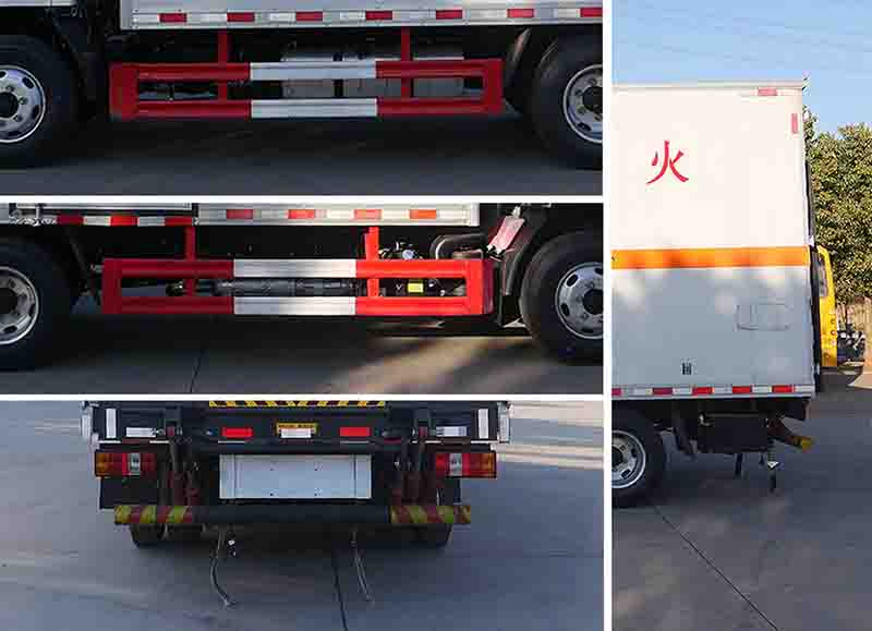 華通牌HCQ5044XZWJX6ZH雜項(xiàng)危險(xiǎn)物品廂式運(yùn)輸車公告圖片