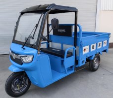 电动正三轮摩托车