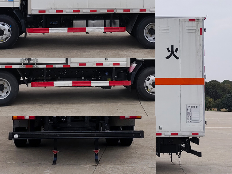 專威牌HTW5044XQYJX6爆破器材運輸車公告圖片