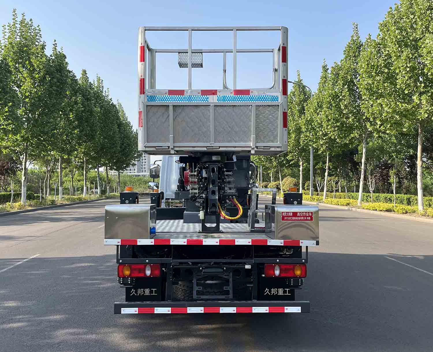 鴻昇久邦牌JBP5040JGKEQ6高空作業(yè)車公告圖片