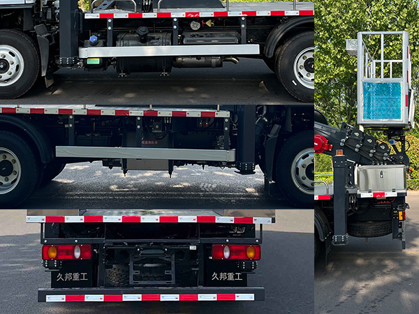 鴻昇久邦牌JBP5040JGKEQ6高空作業(yè)車公告圖片