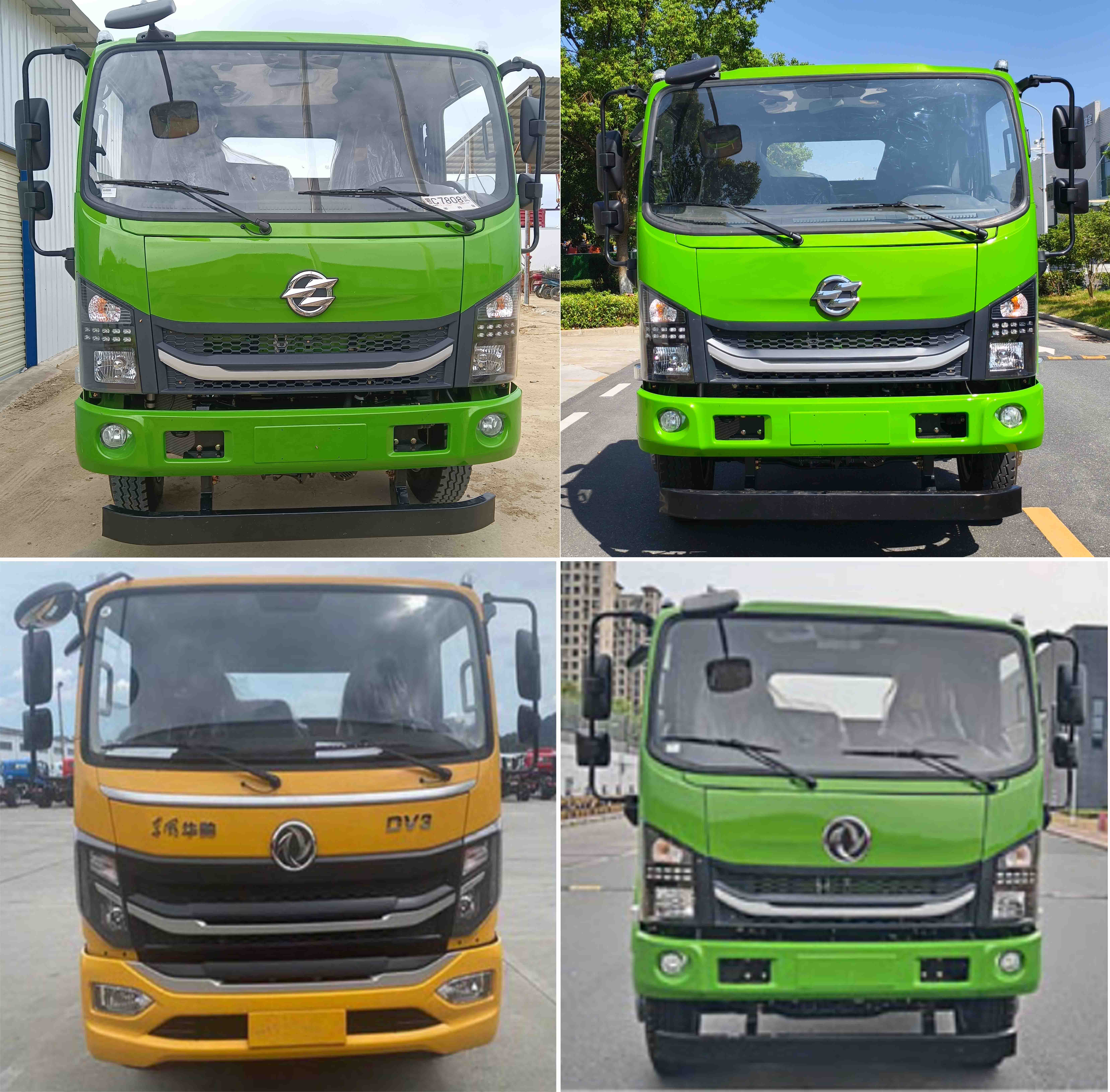 鴻昇久邦牌JBP5040JGKEQ6高空作業(yè)車公告圖片