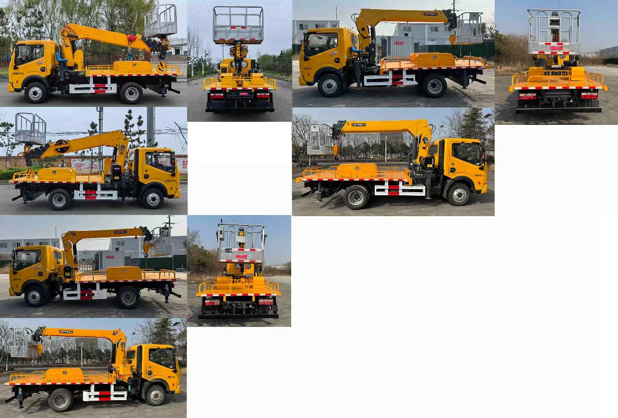 鴻昇久邦牌JBP5040JGKEQ6高空作業(yè)車公告圖片