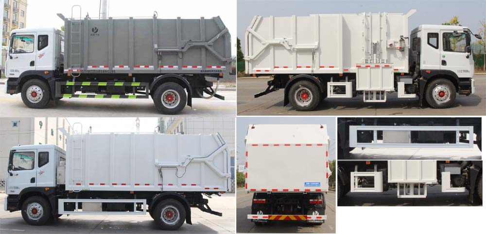 縱昂牌CLT5180ZZZEQ6自裝卸式垃圾車公告圖片