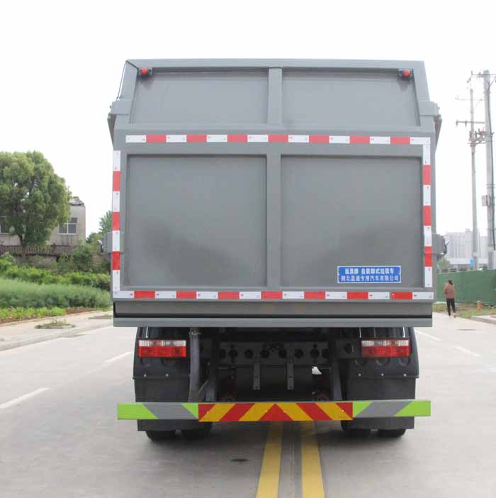 縱昂牌CLT5180ZZZEQ6自裝卸式垃圾車公告圖片