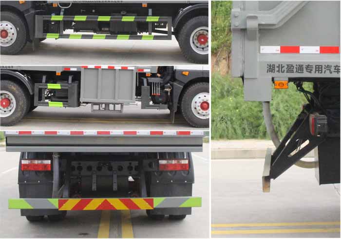 縱昂牌CLT5180ZZZEQ6自裝卸式垃圾車公告圖片