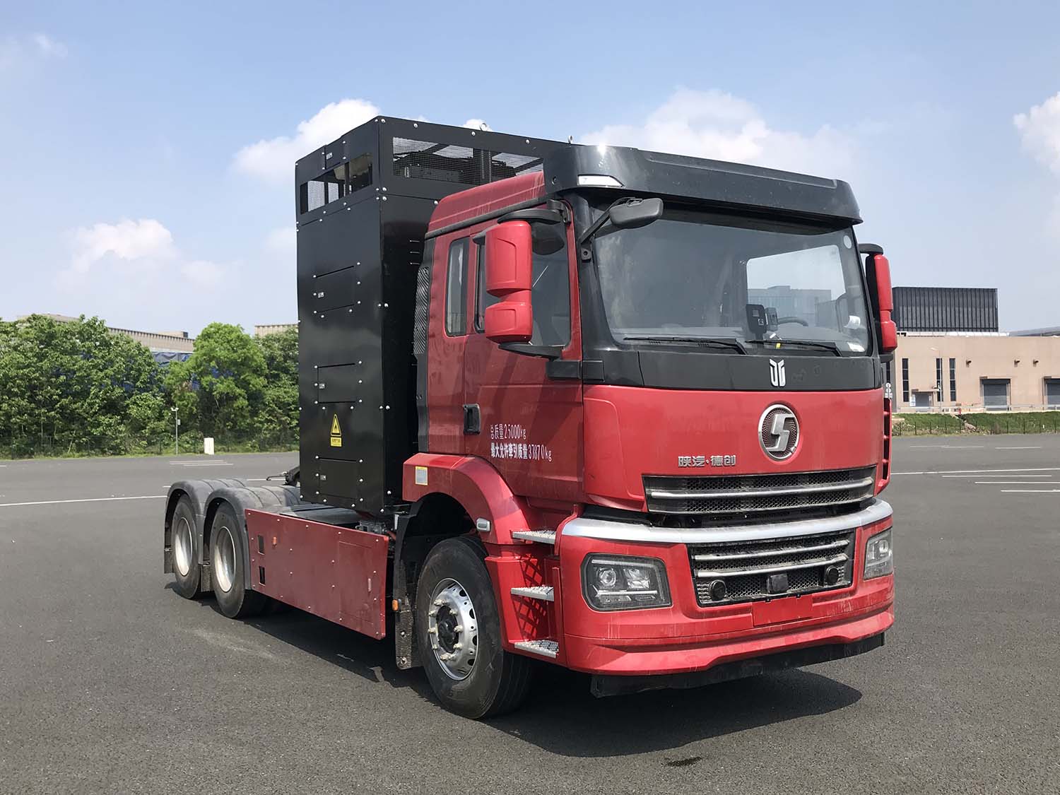 陕汽牌 558马力 燃料电池牵引汽车(SX4257MJ4XFCEV21)