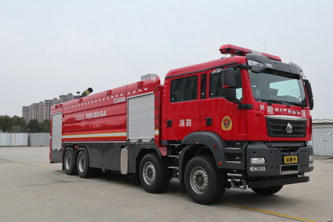 徐工牌XGF5360GXFPM180/G4泡沫消防车