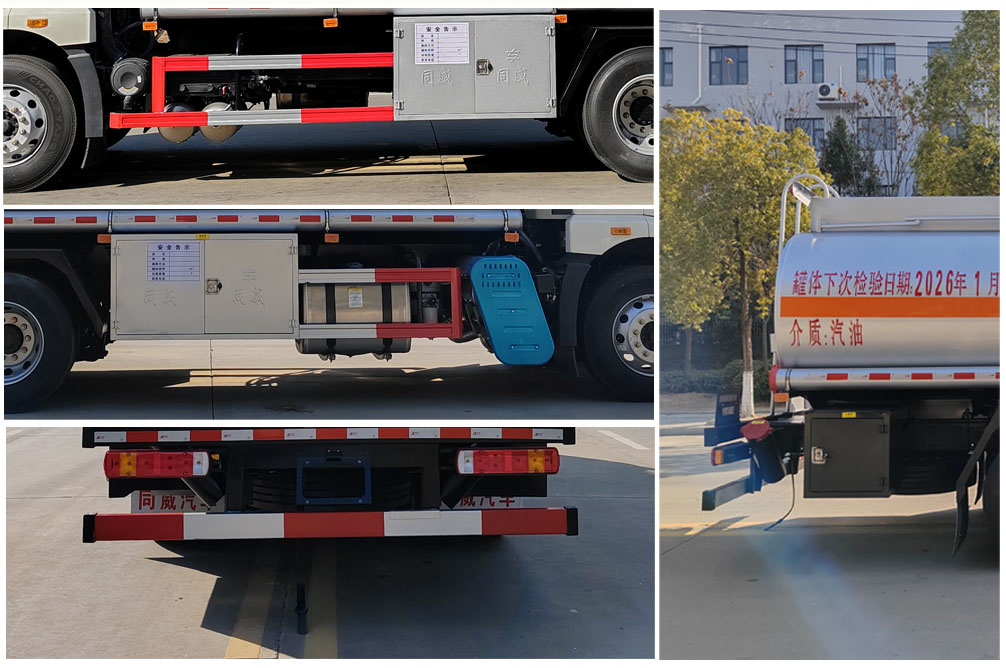 專威牌HTW5181GJYCAQ6加油車公告圖片