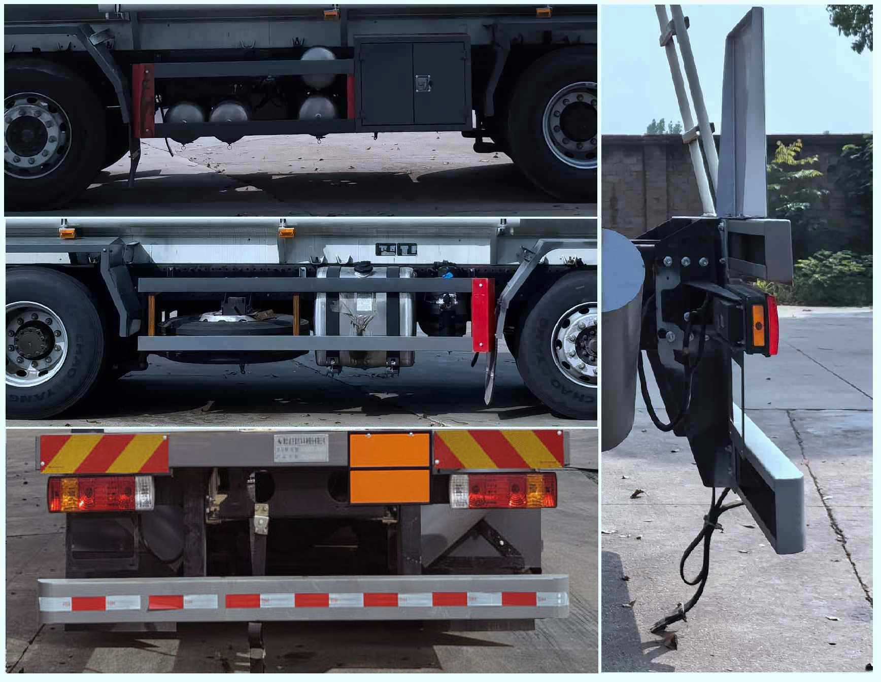 齊星牌QXC5320GFWC6腐蝕性物品罐式運輸車公告圖片