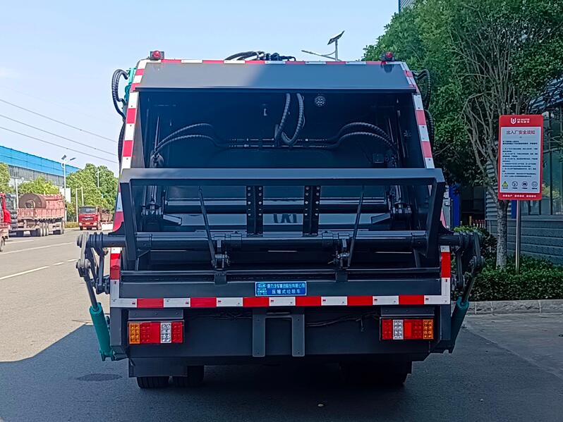 程力牌CL5122ZYS6BHQ壓縮式垃圾車公告圖片