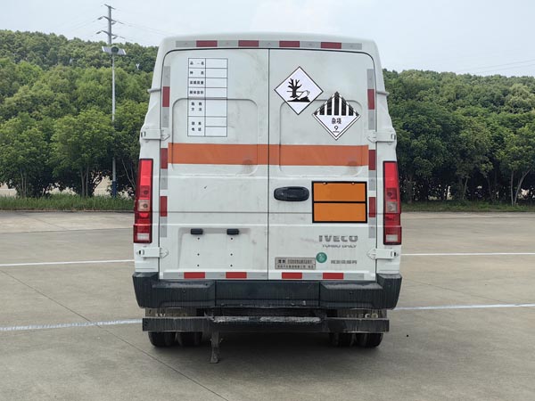 楚胜牌CSC5046XZWNJ6杂项危险物品厢式运输车公告图片