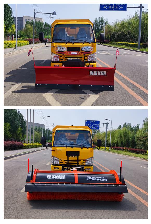 環(huán)科德恒牌LDH5070TCX除雪車公告圖片