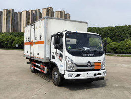 楚胜牌CSC5098XQYB6爆破器材运输车