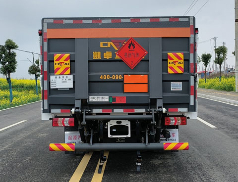 百捷牌QYY5120TQPHFC6氣瓶運(yùn)輸車(chē)公告圖片