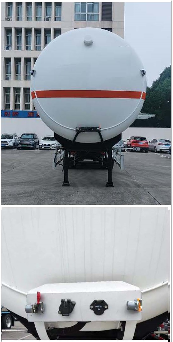明欣牌NMX9402GDYG低温液体运输半挂车公告图片