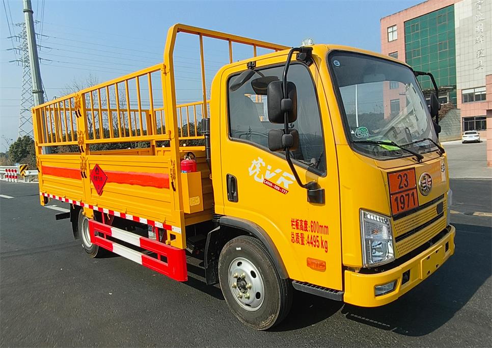 彬威牌ZHW5042TQPCDP气瓶运输车