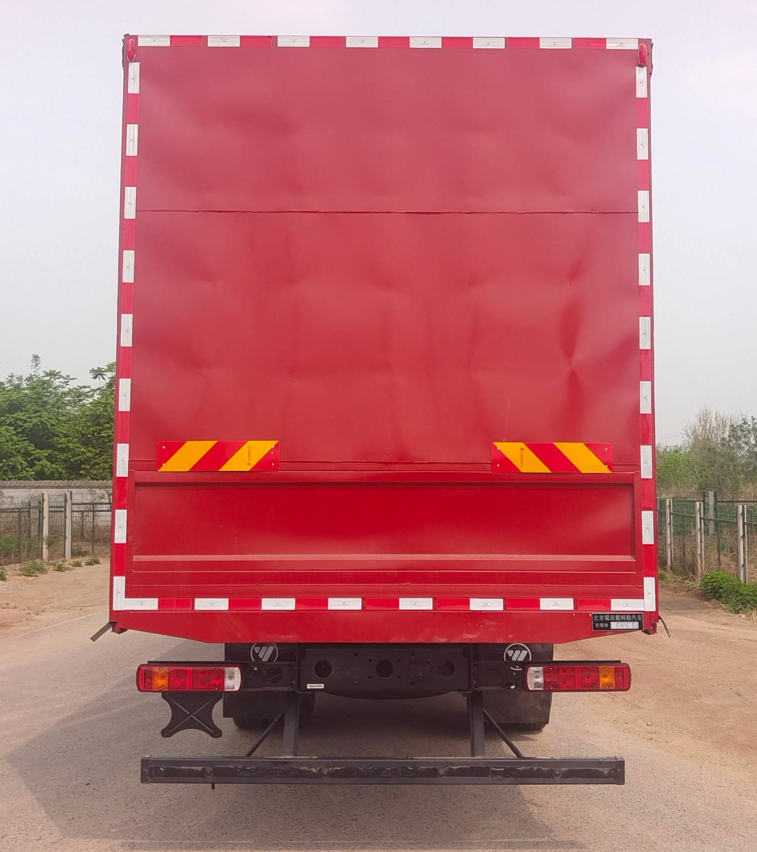 歐曼牌BJ5189XXYY6ANL-07廂式運(yùn)輸車公告圖片