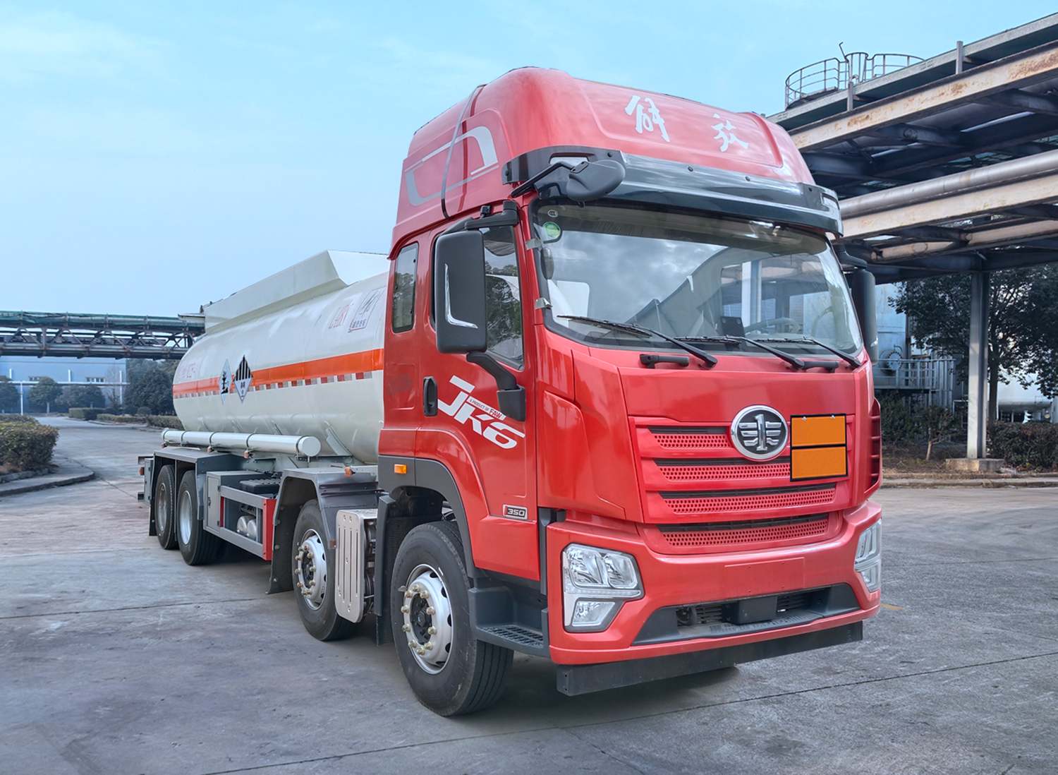 齐星牌QXC5320GZWC6Q杂项危险物品罐式运输车