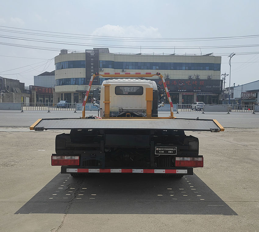 專力牌ZLC5040TQZCDW清障車公告圖片