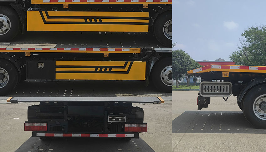 專力牌ZLC5040TQZCDW清障車公告圖片