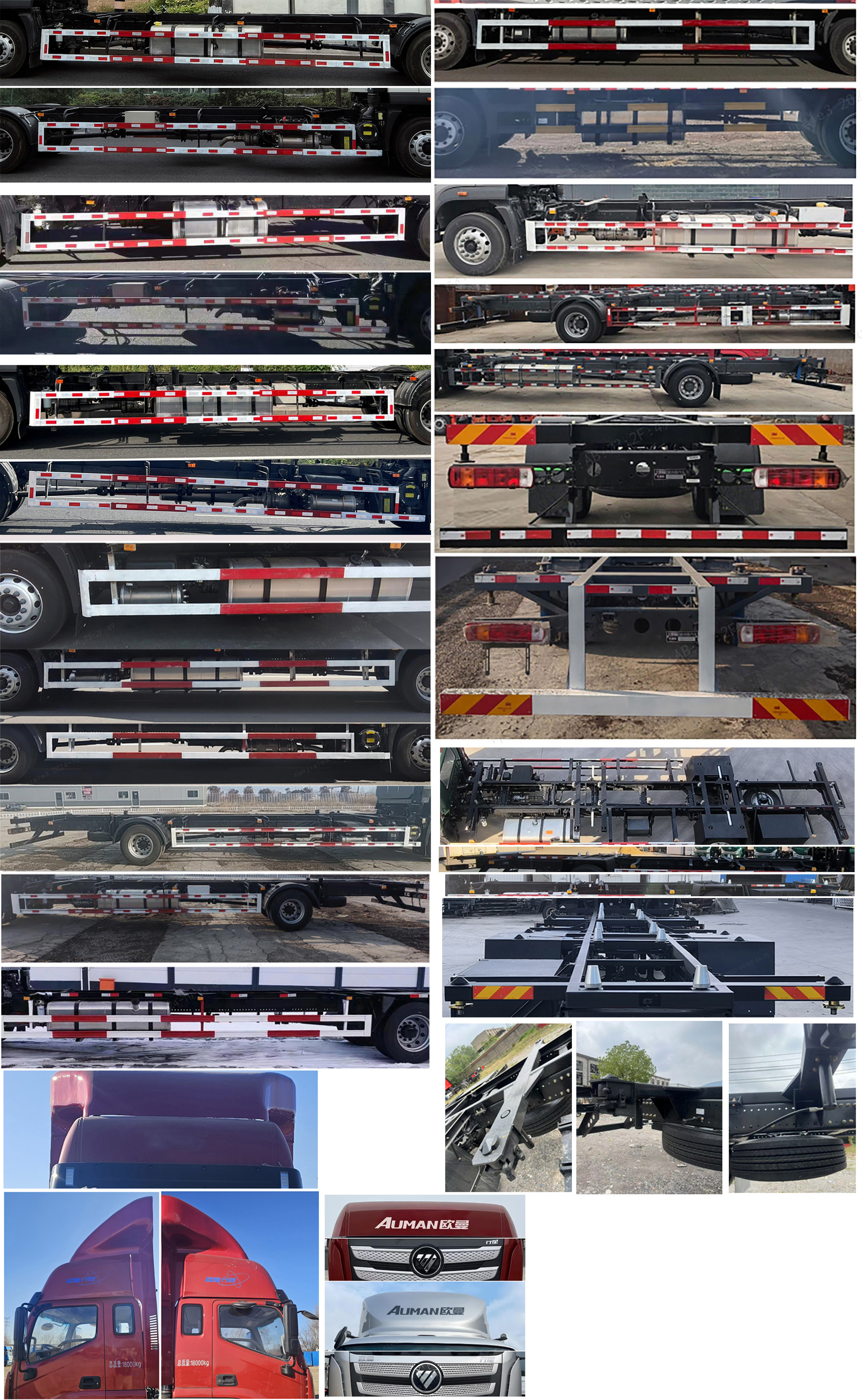 歐曼牌BJ5181ZKXY6ANL-02車(chē)廂可卸式汽車(chē)公告圖片