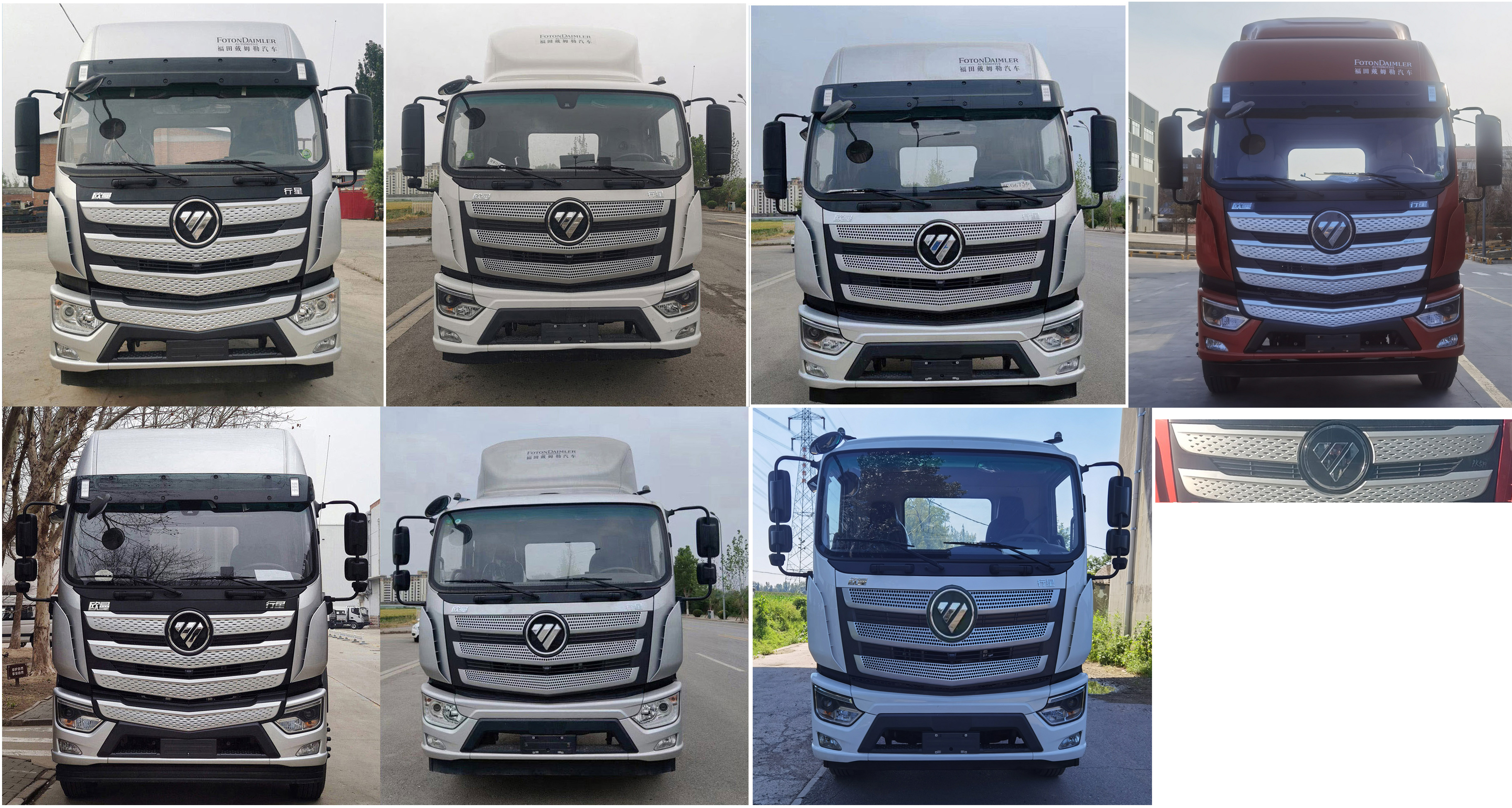 歐曼牌BJ5181ZKXY6ANL-02車(chē)廂可卸式汽車(chē)公告圖片