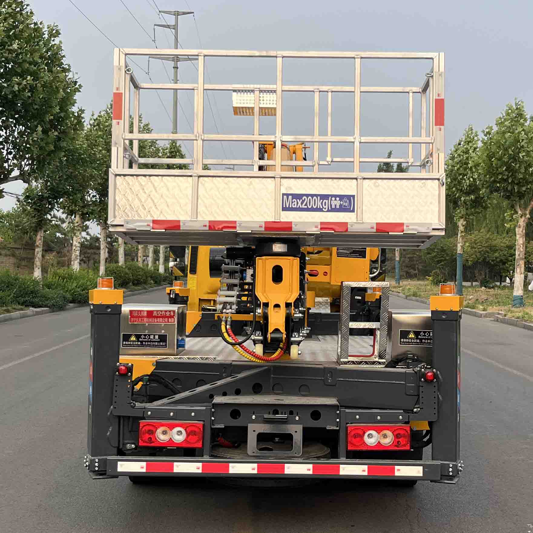 鴻昇久邦牌JBP5043JGKBJ6高空作業(yè)車公告圖片