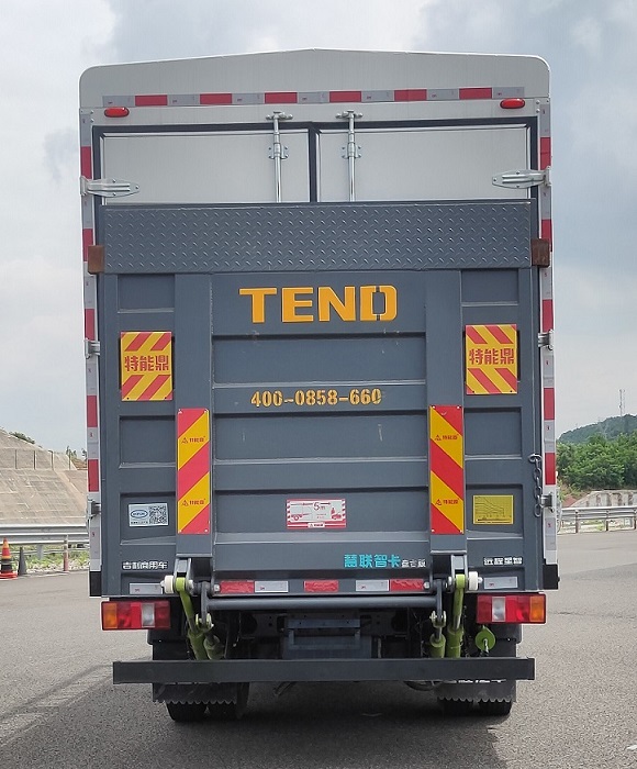 遠(yuǎn)程牌JGL5041CCYBEVGR4純電動(dòng)倉柵式運(yùn)輸車公告圖片