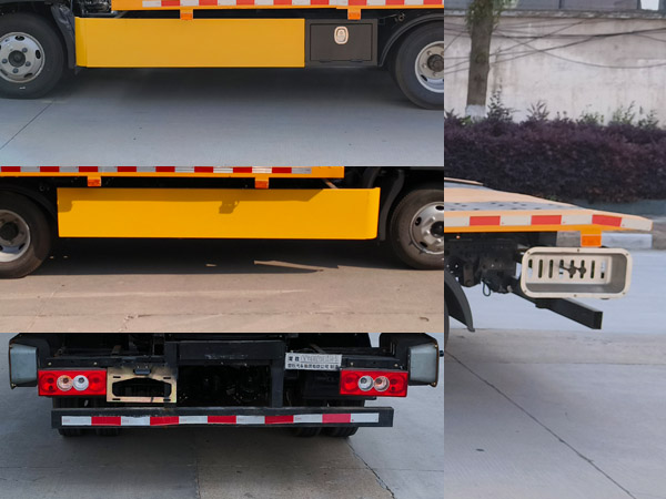 楚勝牌CSC5040TQZPB6L清障車公告圖片