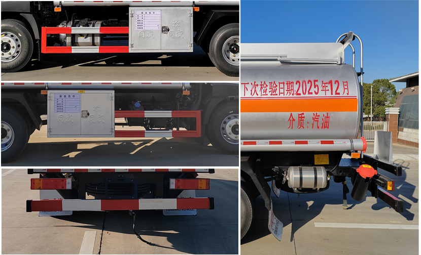 专威牌HTW5116GJYEHQ6加油车公告图片